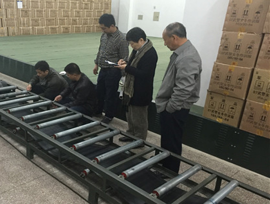 开云online(中国)桥式输送机